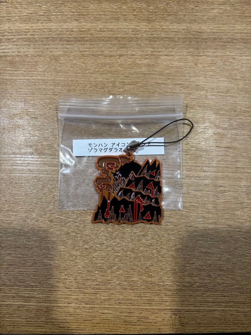 モンスターハンター　アイコンステンド　マスコット　歴戦王　ゾラマグダラオス