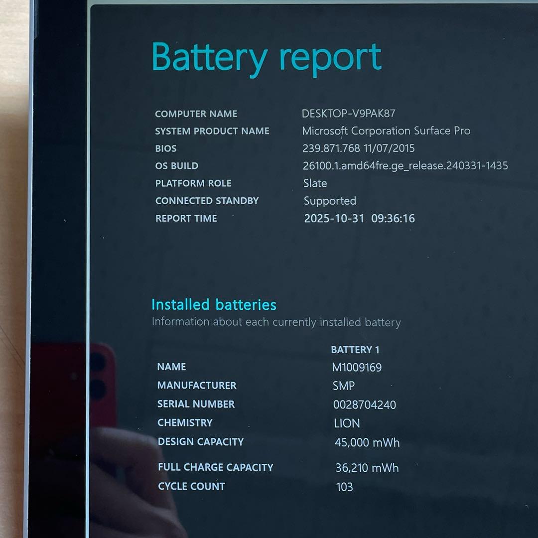 Surface Pro5 1807 LTE仕様 SSD256 8GB 美品#5