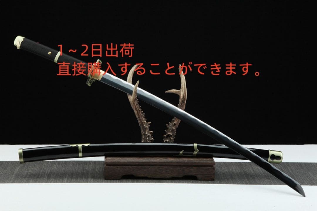 ワンピース-ゾロ-雪走 模造刀 居合刀 武士道 ロールプレイ 手鍛造打