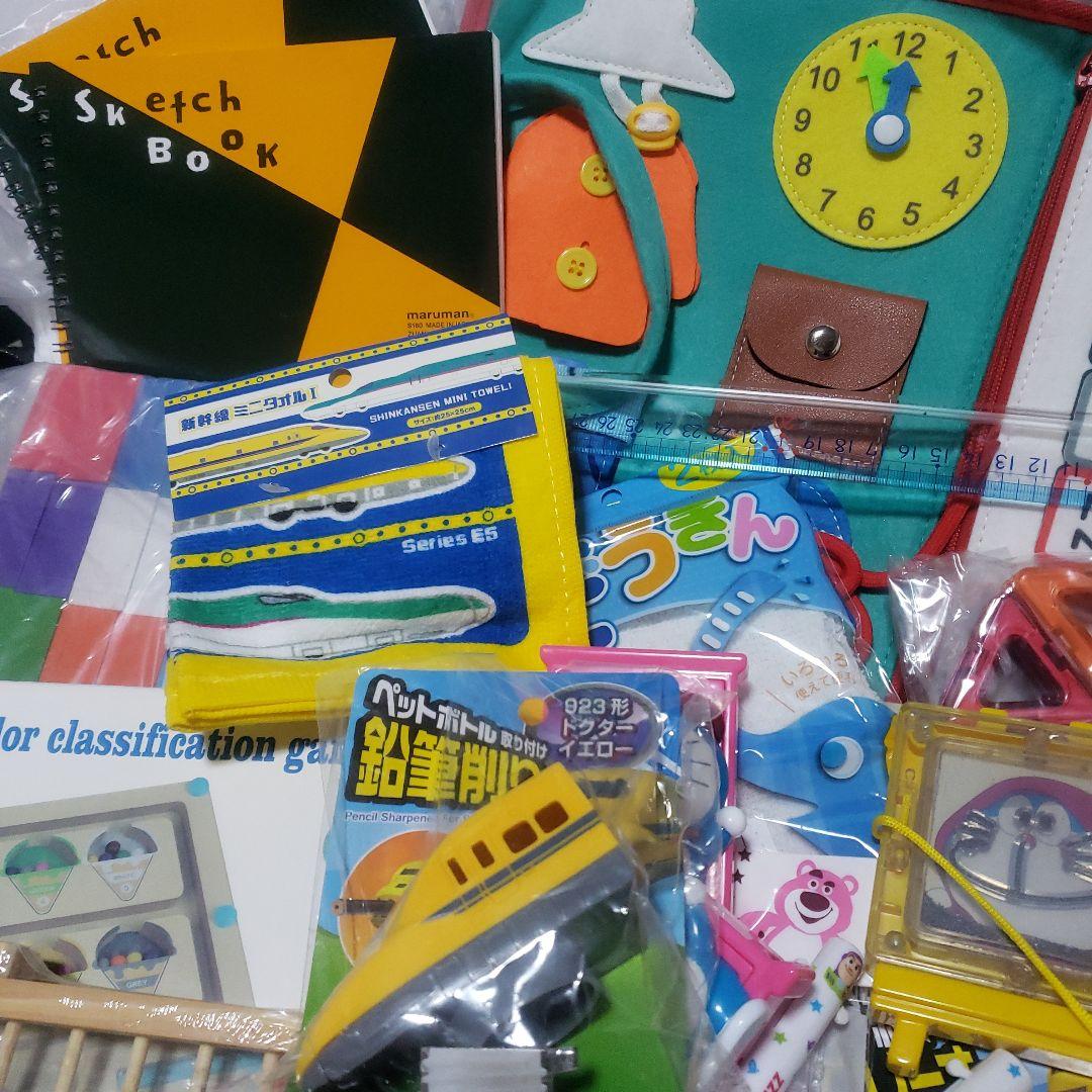 知育玩具セット ドラえもん マリオ(大量セット)