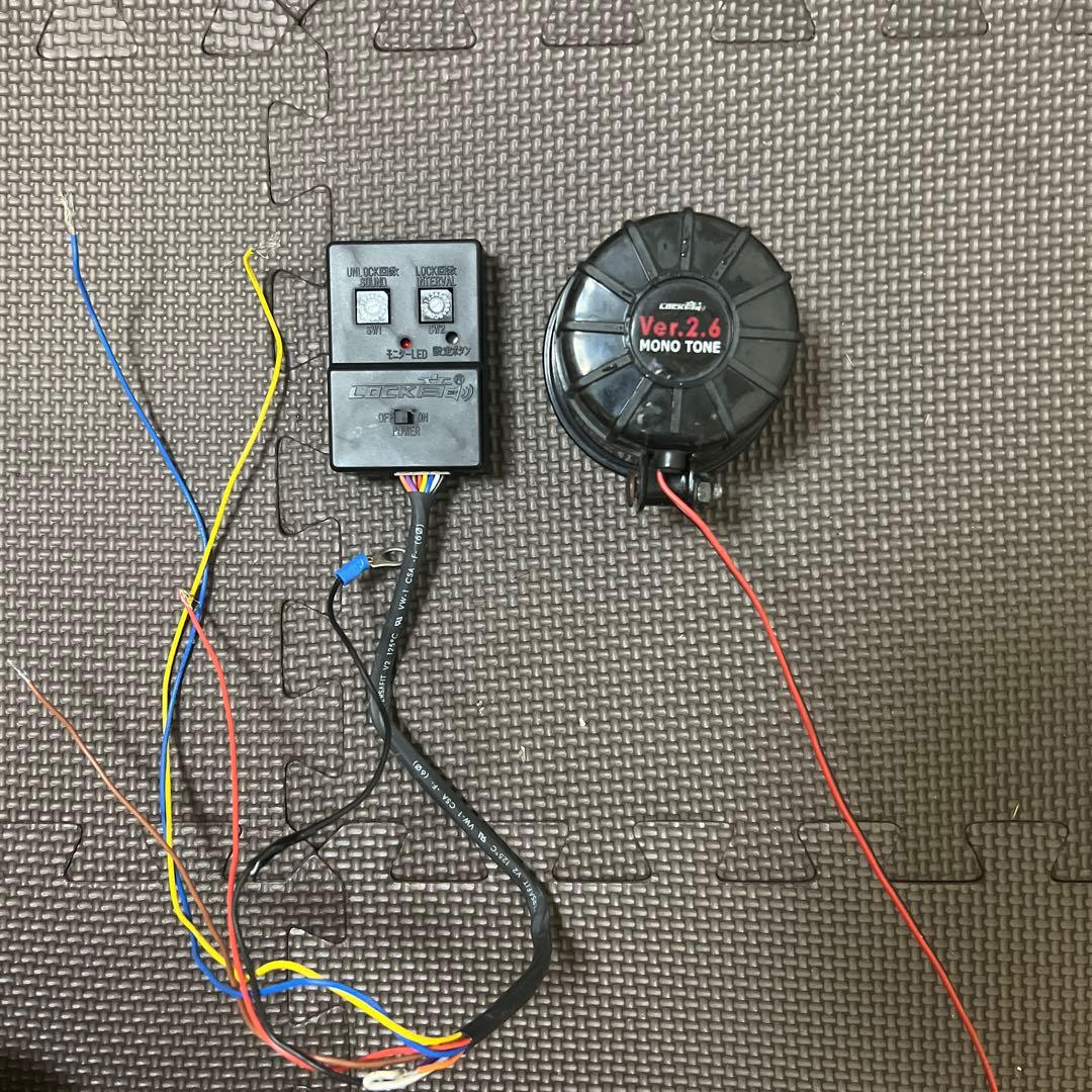 LOCK音　アンサーバック