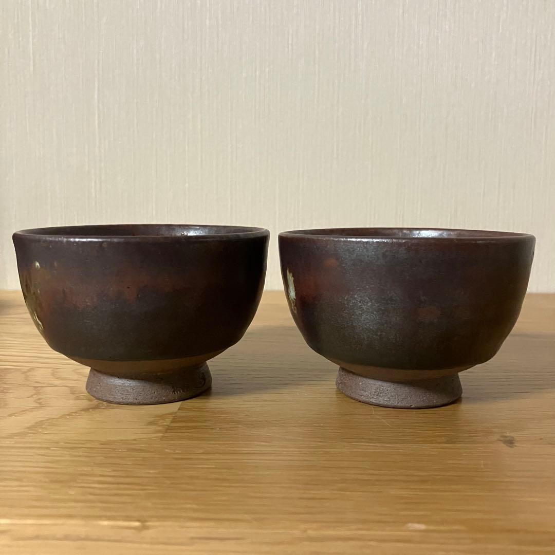 指宿　長太郎焼　茶器セット　急須　湯呑み