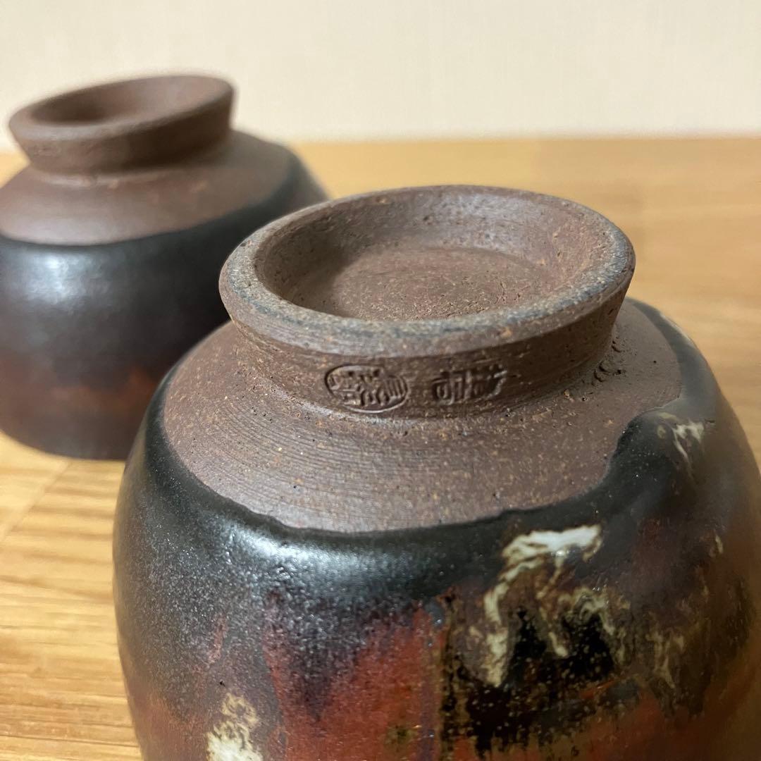 指宿　長太郎焼　茶器セット　急須　湯呑み