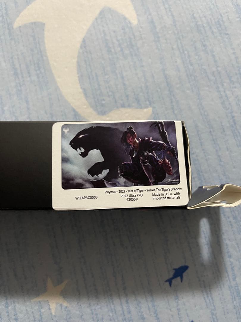 MTG 虎の影、百合子　プレイマット