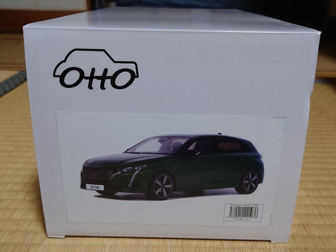 1/18 otto プジョー308 グリーン ミニカー