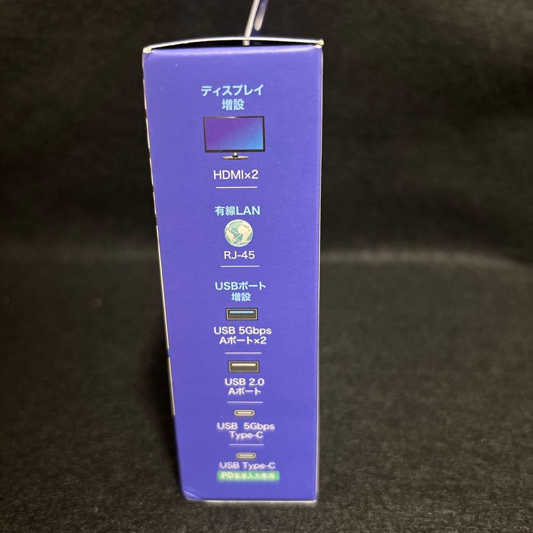 USB Type-Cドッキングステーション USB-CVDK15