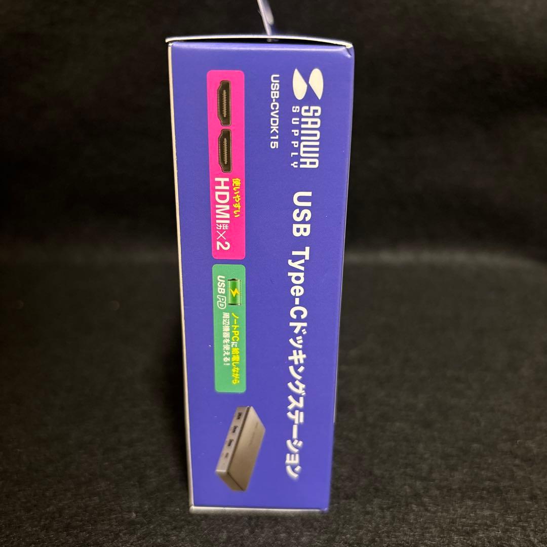 USB Type-Cドッキングステーション USB-CVDK15