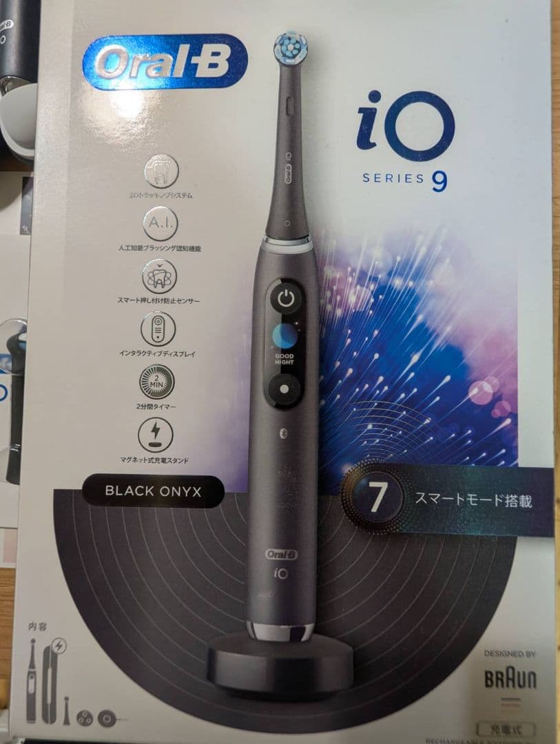 Oral-B iO Series 9 電動歯ブラシ 本体 ブラックオニキス