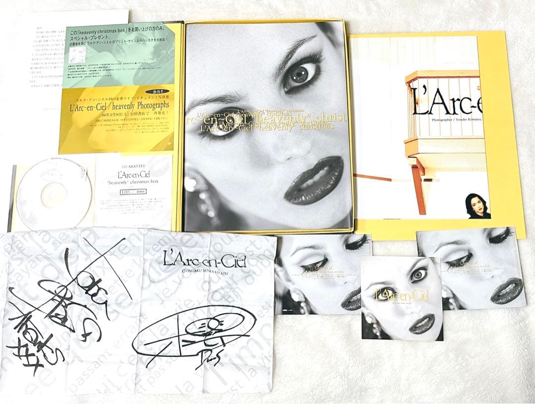 【美品　激レア】ラルク　クリスマスボックスセット　L'Arc〜en〜Ciel