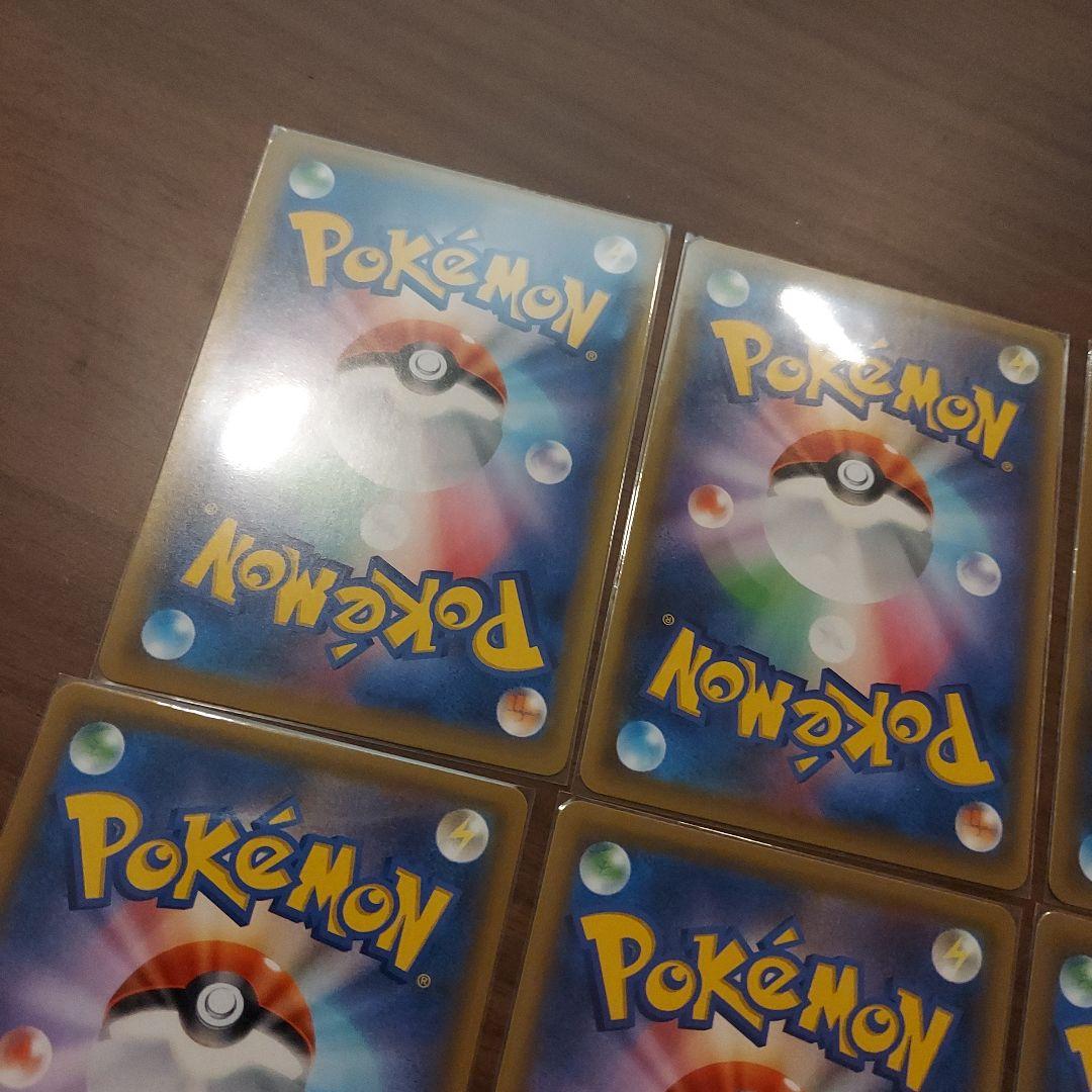 美品 タッグチーム SR セット まとめ売り