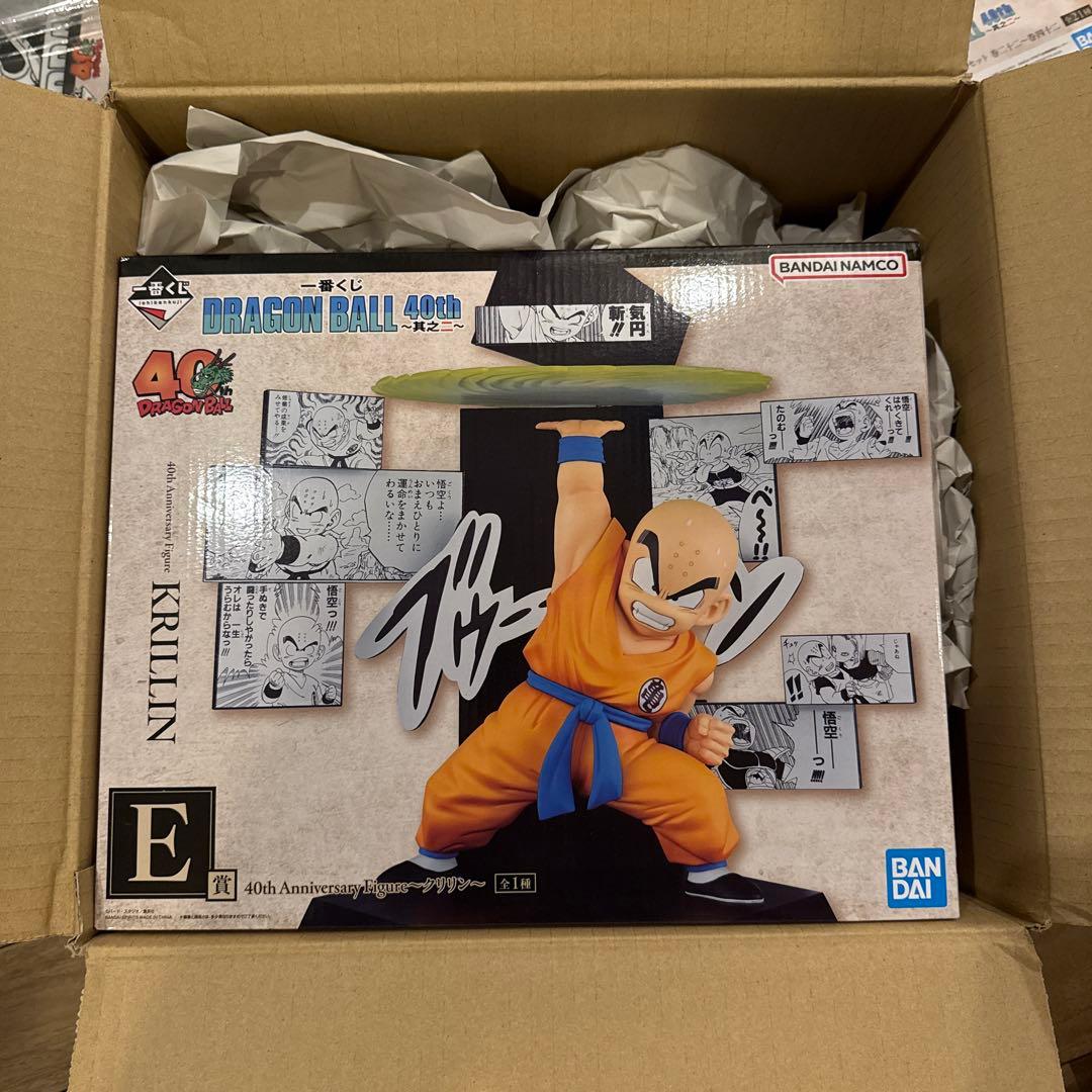 Wishドラゴンボール フィギュア 40周年