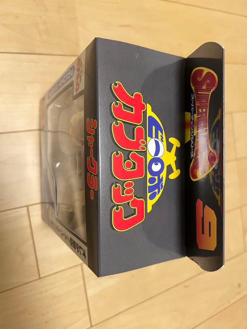 未開封 スーパーチェンジシリーズシャークラー