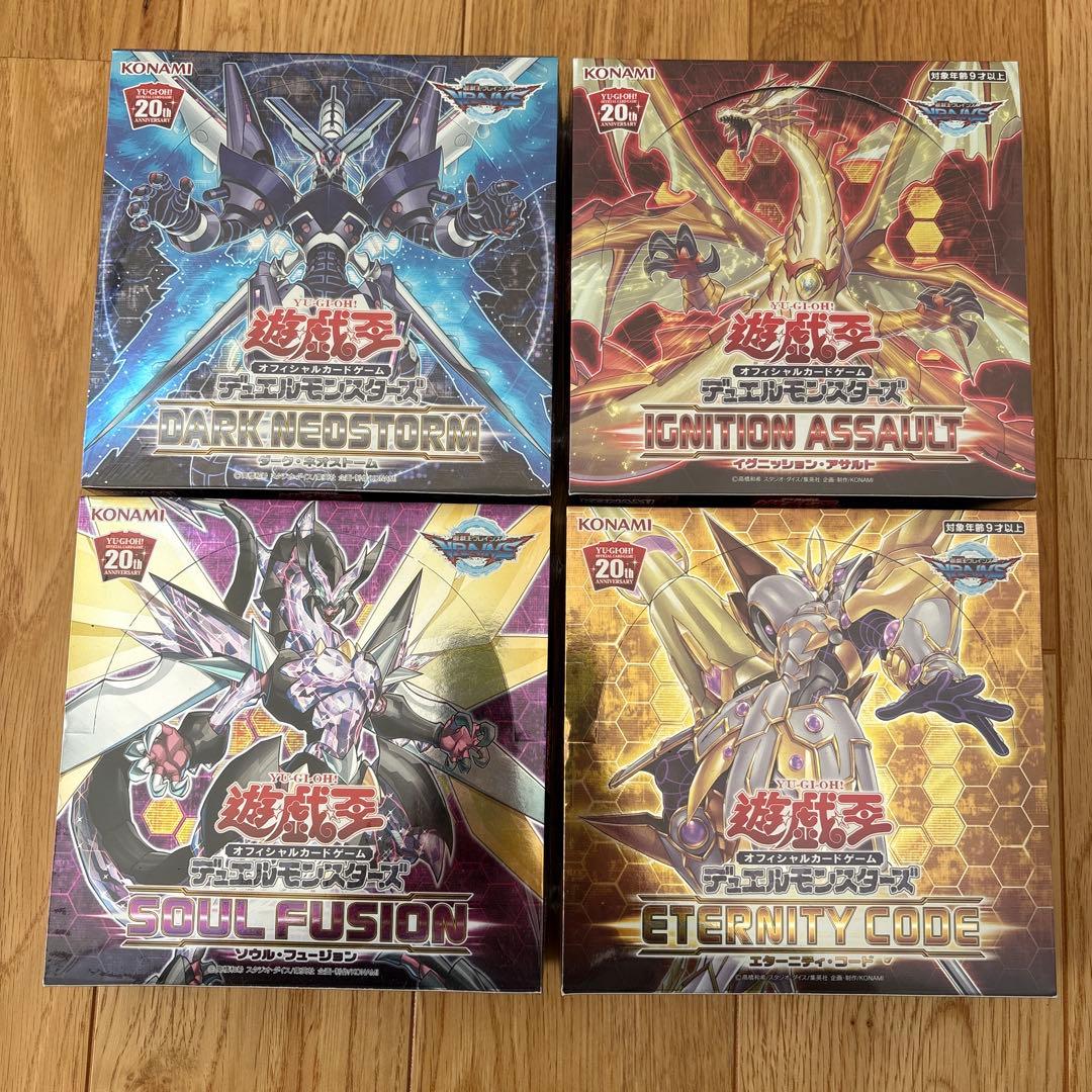 遊戯王OCG 絶版 未開封 BOX 第10期 シュリンク付き 20th ♡
