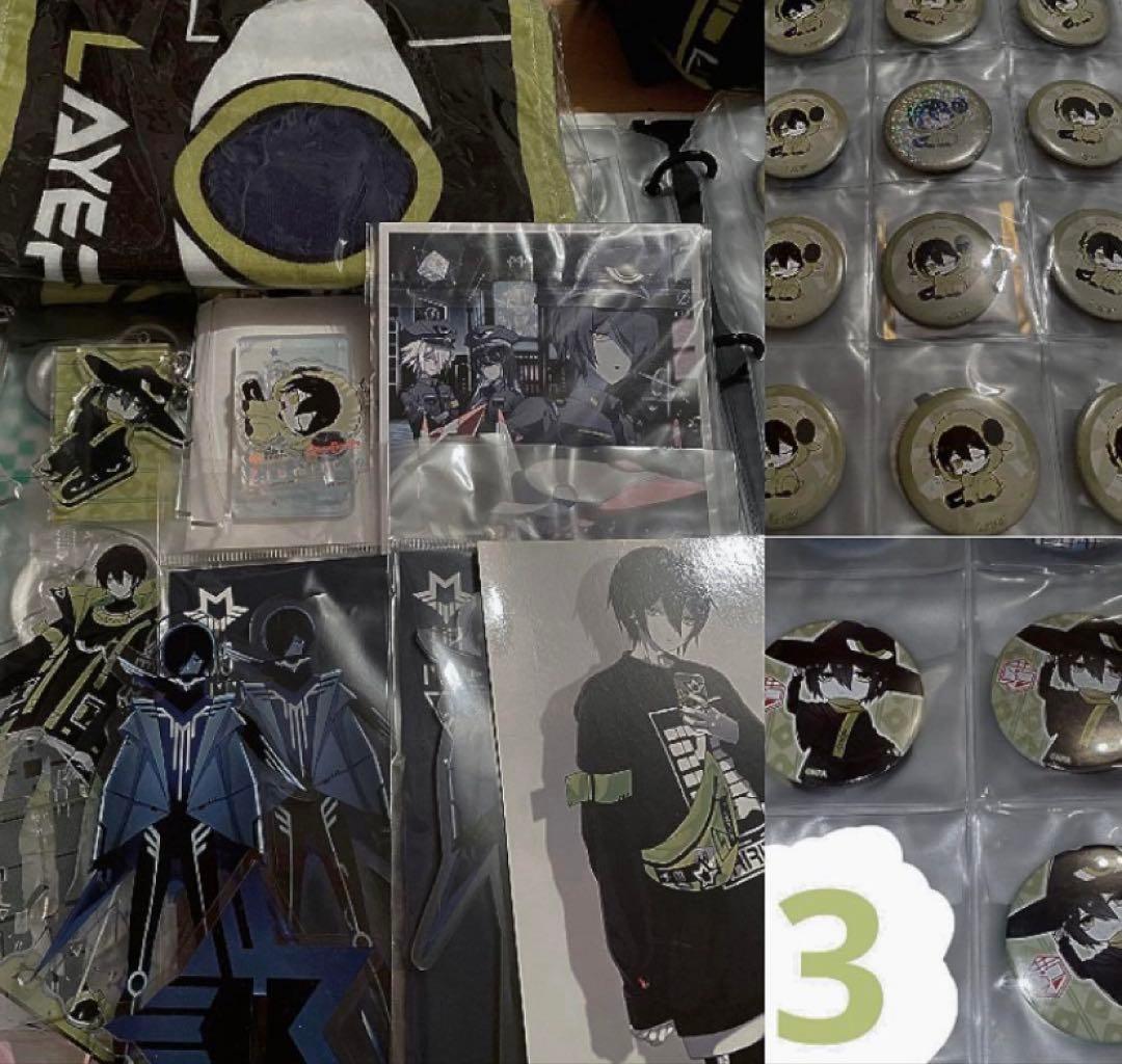 #コンパス 零夜 グッズセット