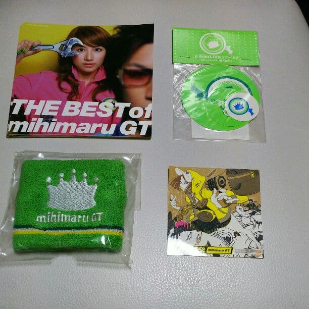 mihimaruGT  グッズ