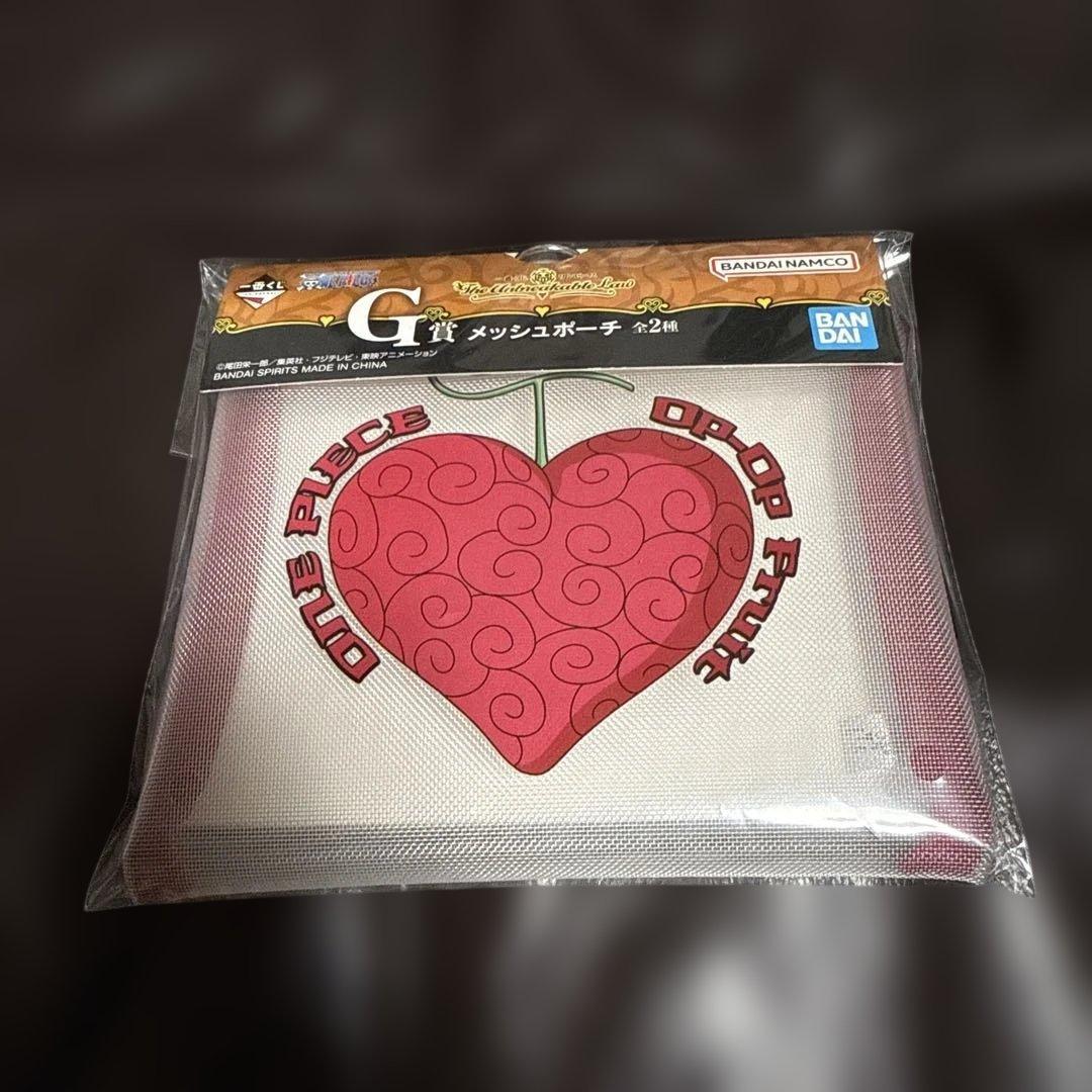 一番くじ ワンピース The Unbreakable Law 41セット 新品