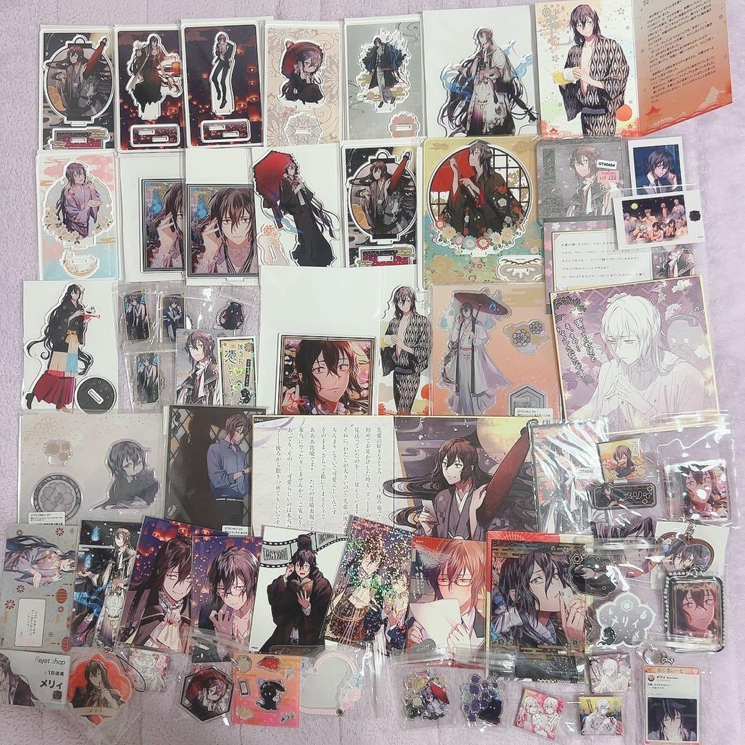 幽幻ロマンチカ メリィ まとめ売り