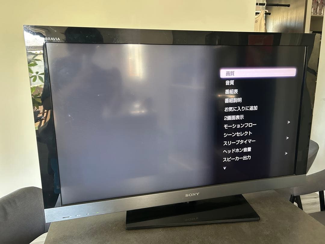 SONY BRAVIA 液晶テレビ 本体　40インチ