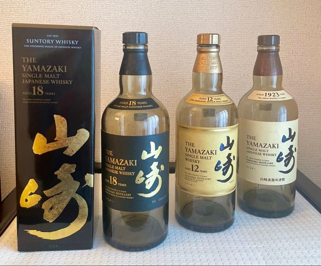 【未洗浄】山崎 18年(空瓶空箱) 12年(空瓶) ノンビンテージ(空瓶)