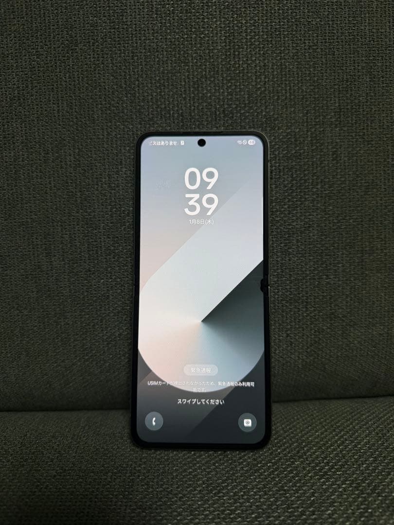 Galaxy Z Flip6 256GB シルバー