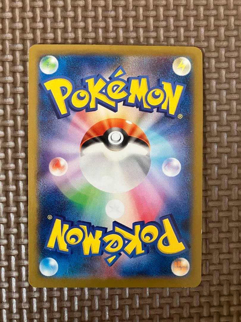 日本代表のピカチュウ：ポケモンNewモン! Book付録PROMO X