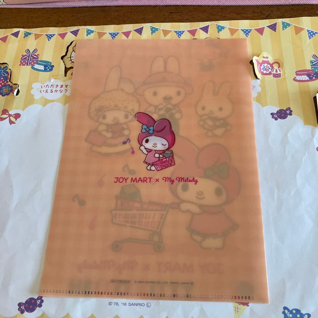 サンリオ　セット売り〜KR