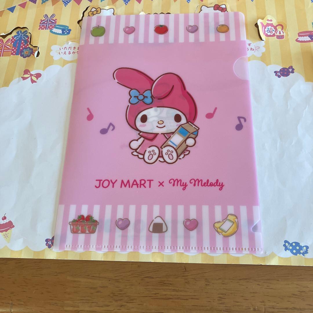 サンリオ　セット売り〜KR