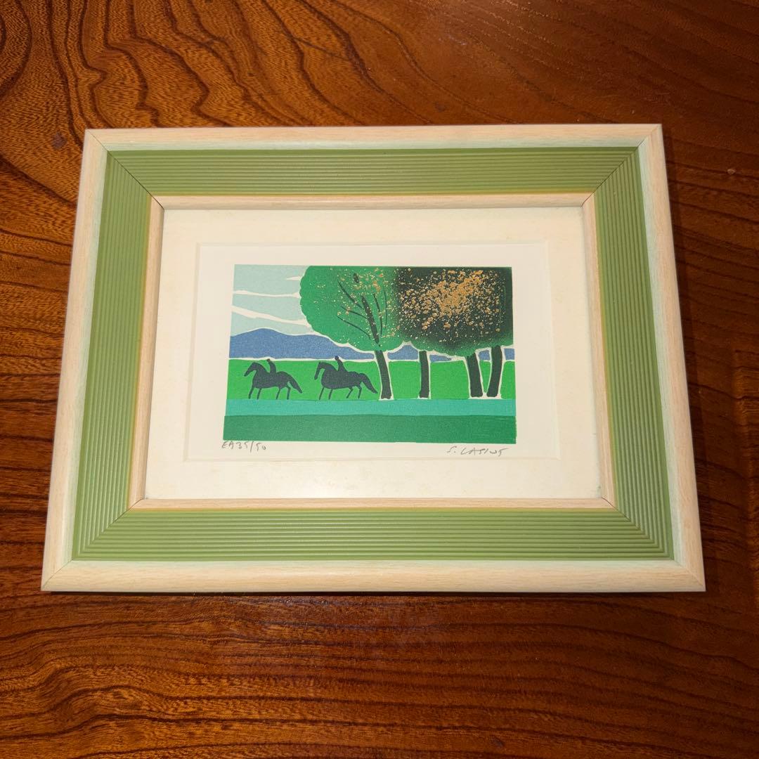 EA35/50 版画　リトグラフ　ラシス　直筆サイン有り　美品　希少枚数