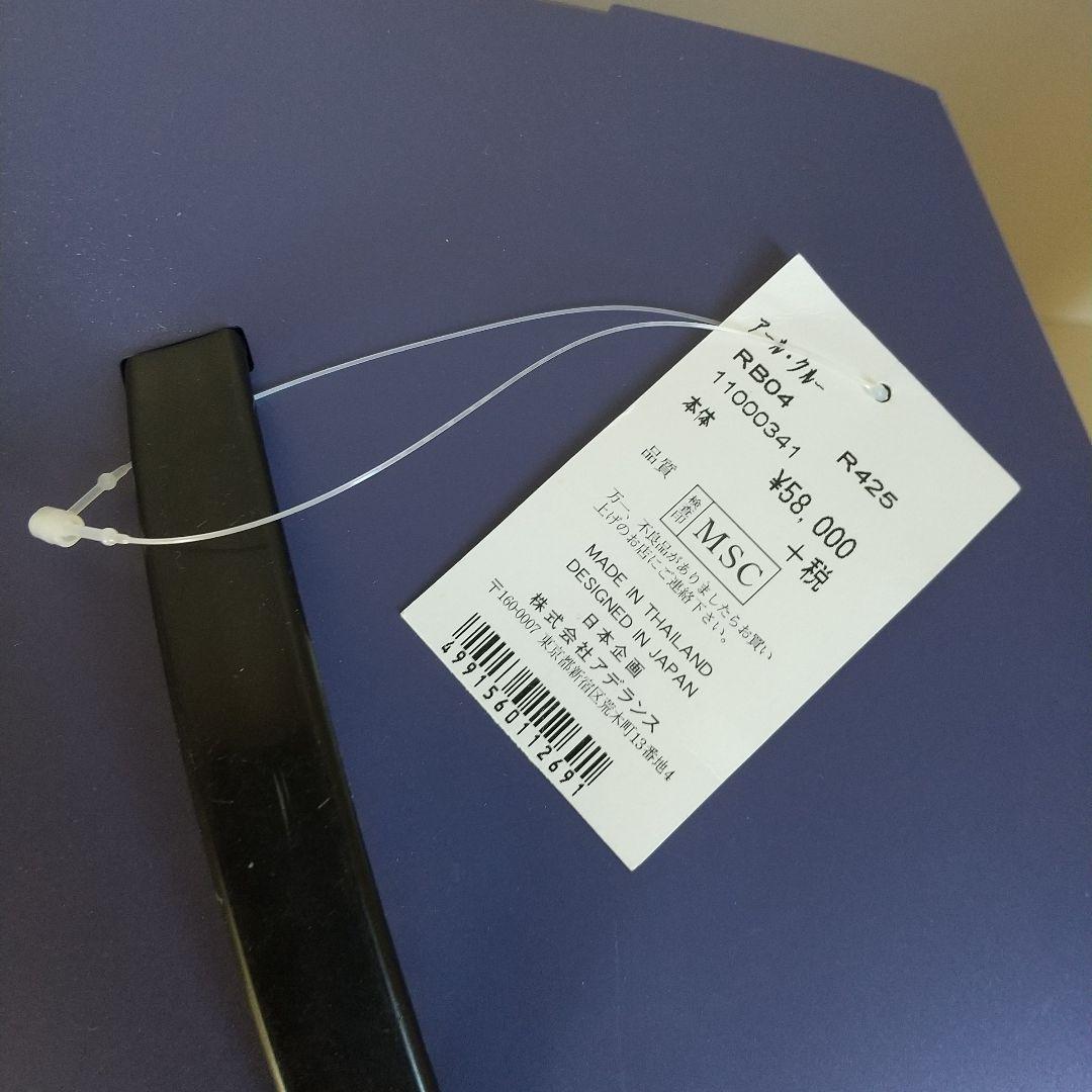 フォンテーヌ ウイッグ フル