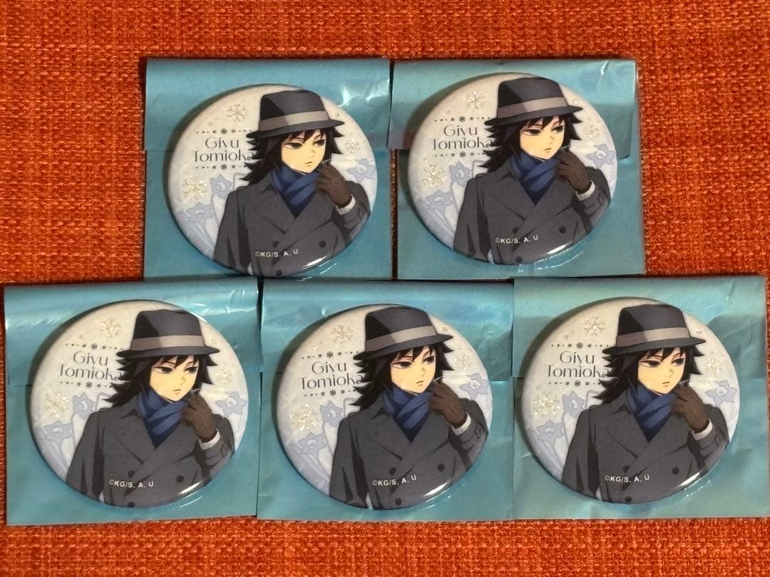 鬼滅の刃 AGF ホログラム缶バッジ 冨岡義勇 5点