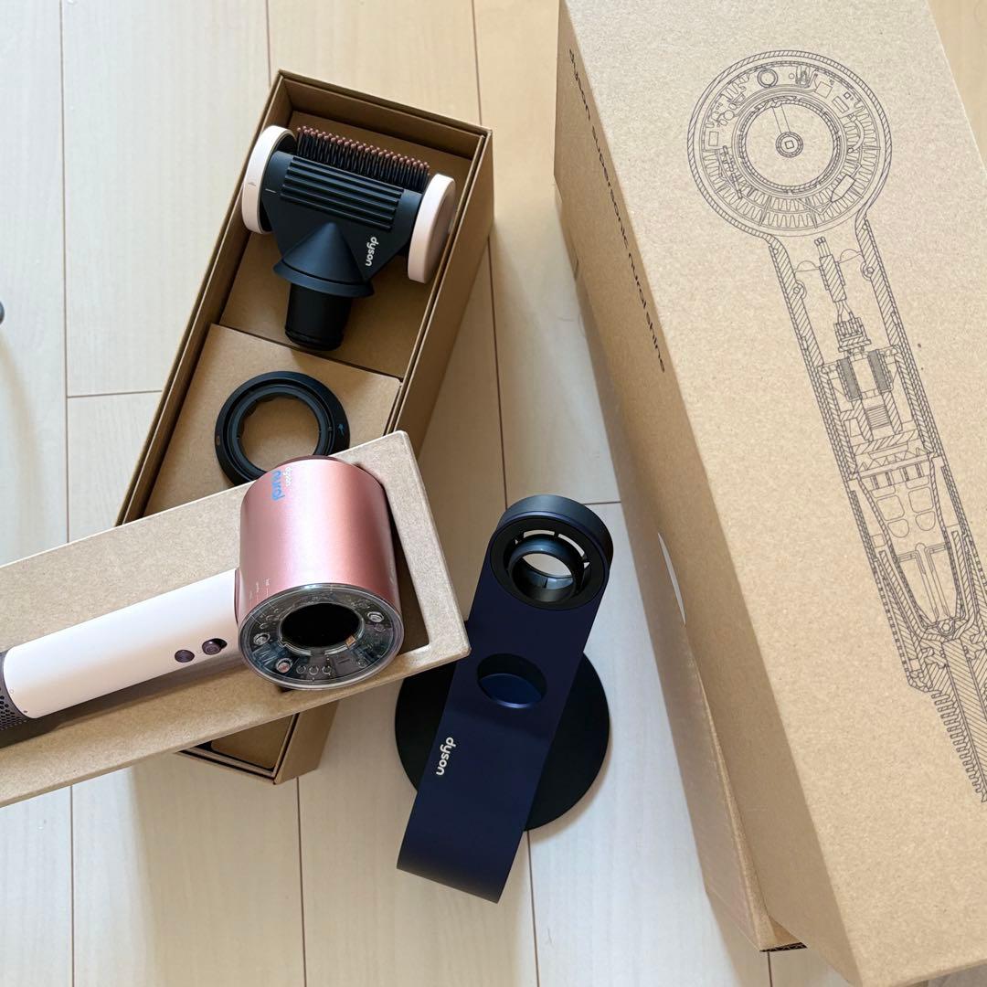 Dyson HD16 ヘアドライヤー スタンド付き　箱付き