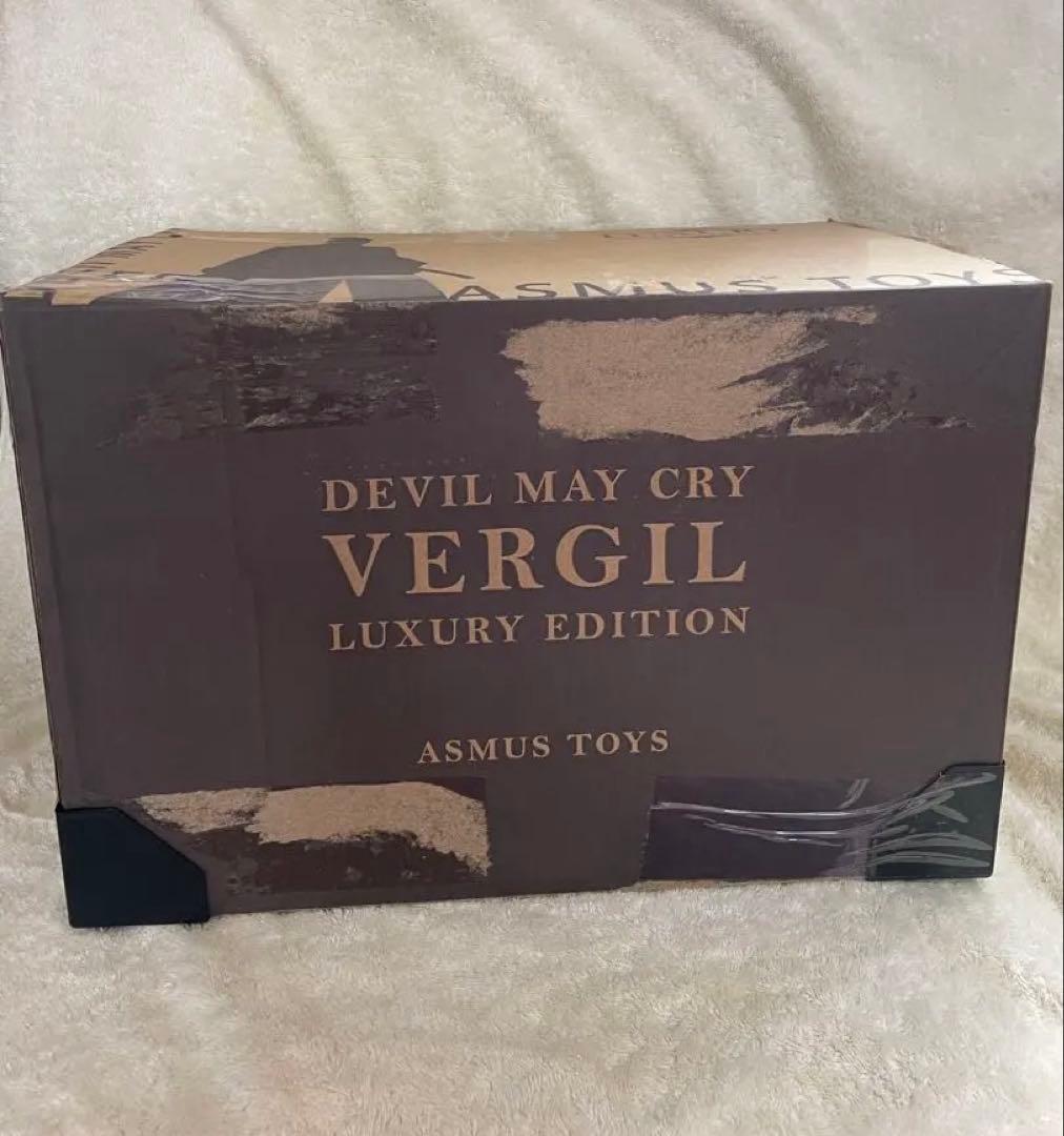 バージル　フィギュア