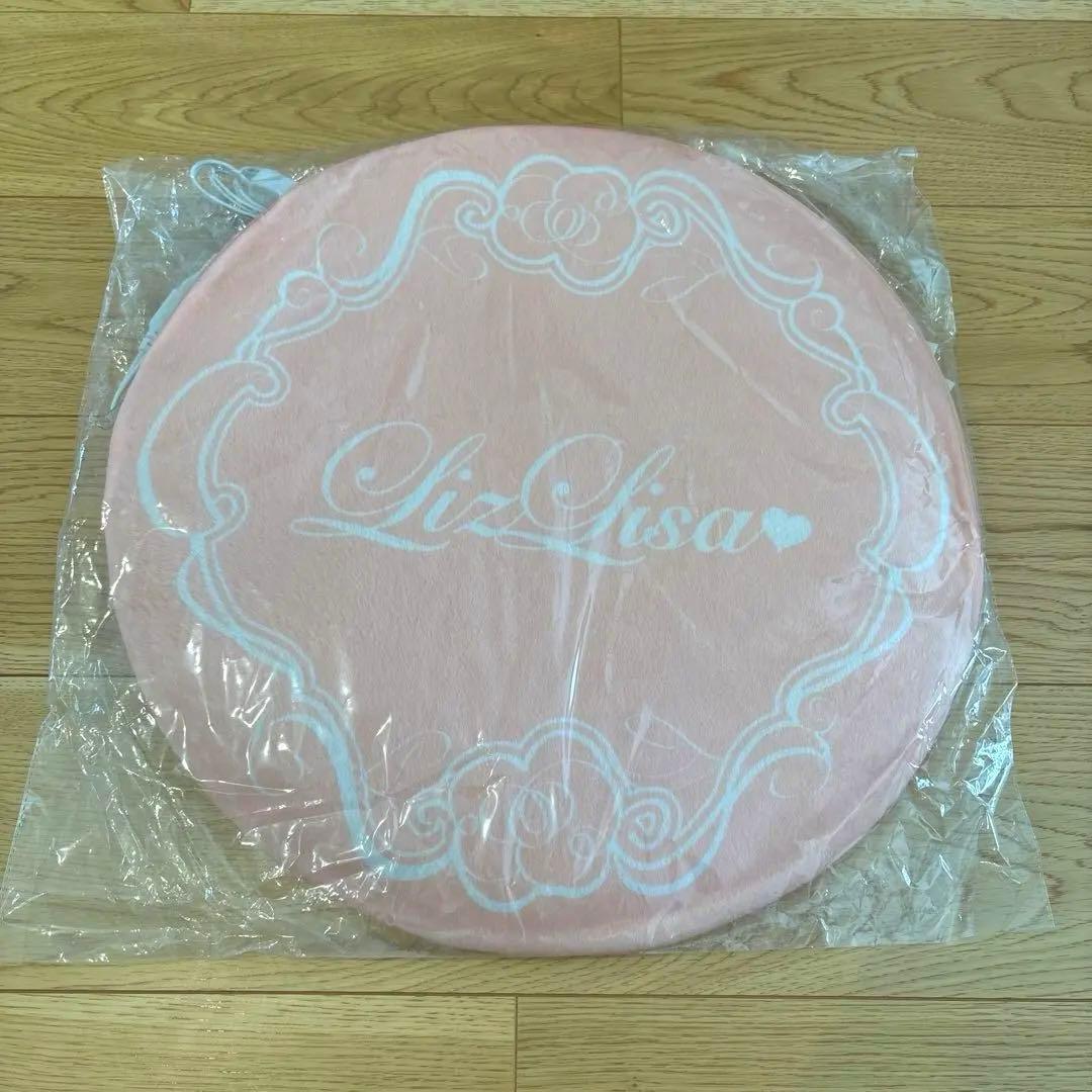 【未使用】LIZLISA ホットカーペット　1人用　ホットマット