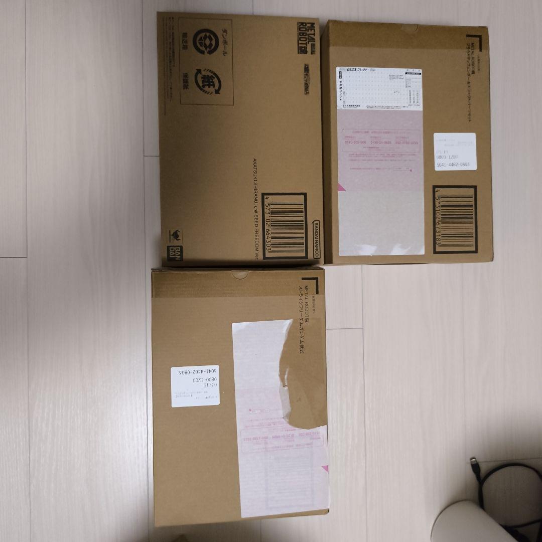 LROBOT魂ストフリ弐式&プラウドディフェンダー&アカツキ(シラヌイ)