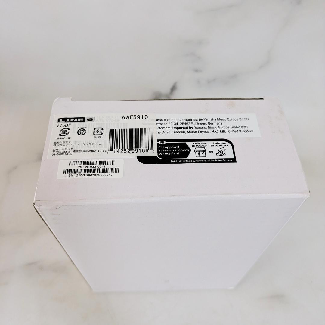 Line 6 14チャンネル・ボディパック型トランスミッター