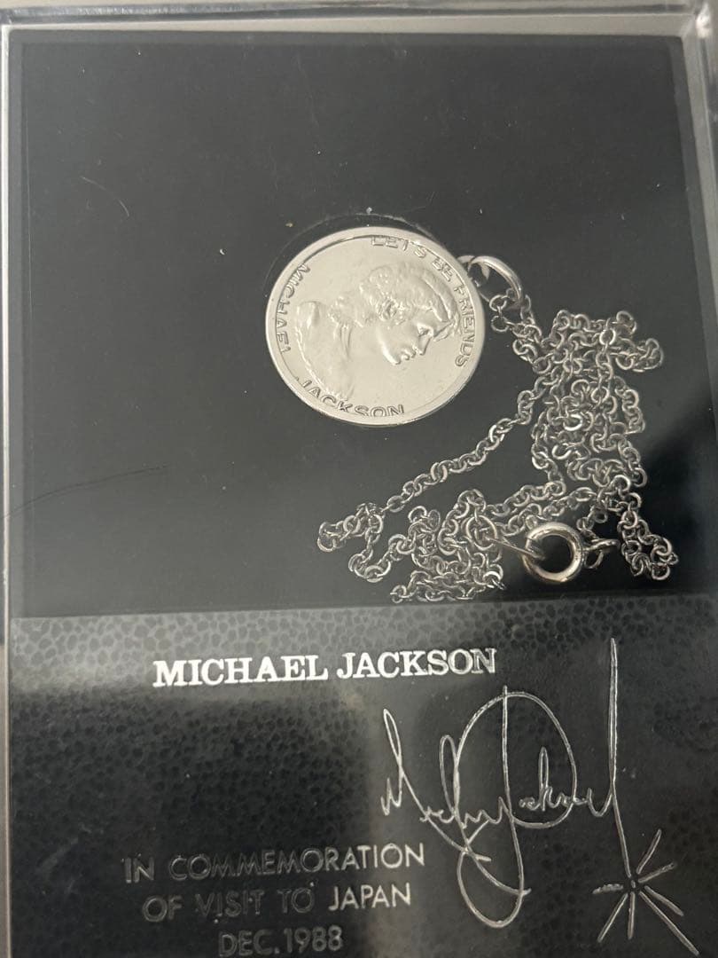 マイケル・ジャクソン 訪日記念プラチナメダル