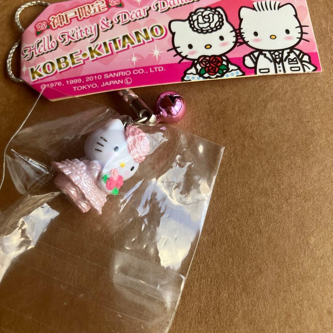 即購入可　神戸限定 北野　ハローキティ ストラップ
