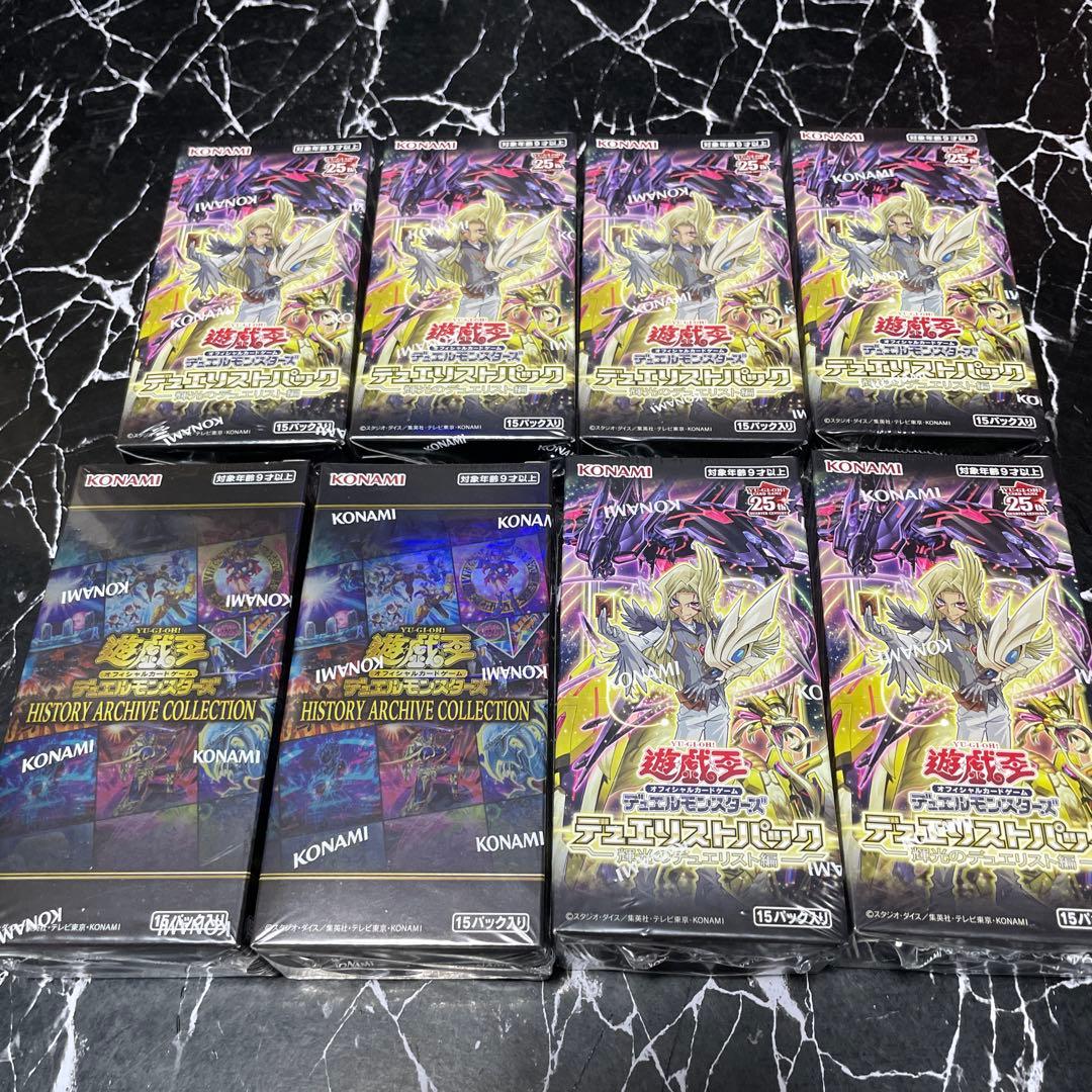 輝光のデュエリスト編　box