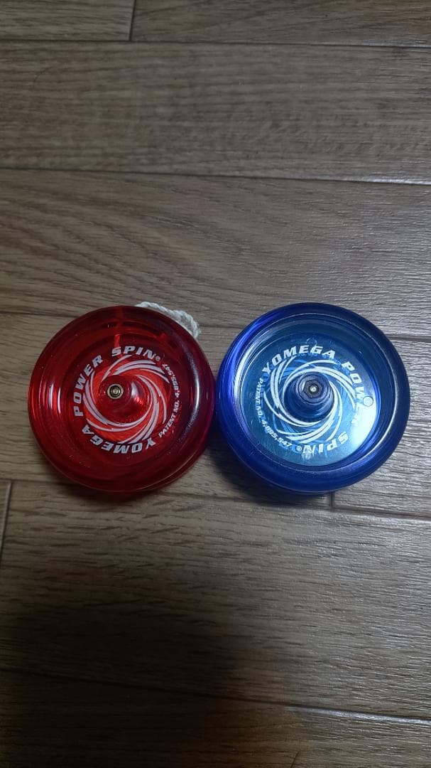 ハイパーヨーヨーセット　ファイヤーボール等　平成モデル　13個＋おまけ3個