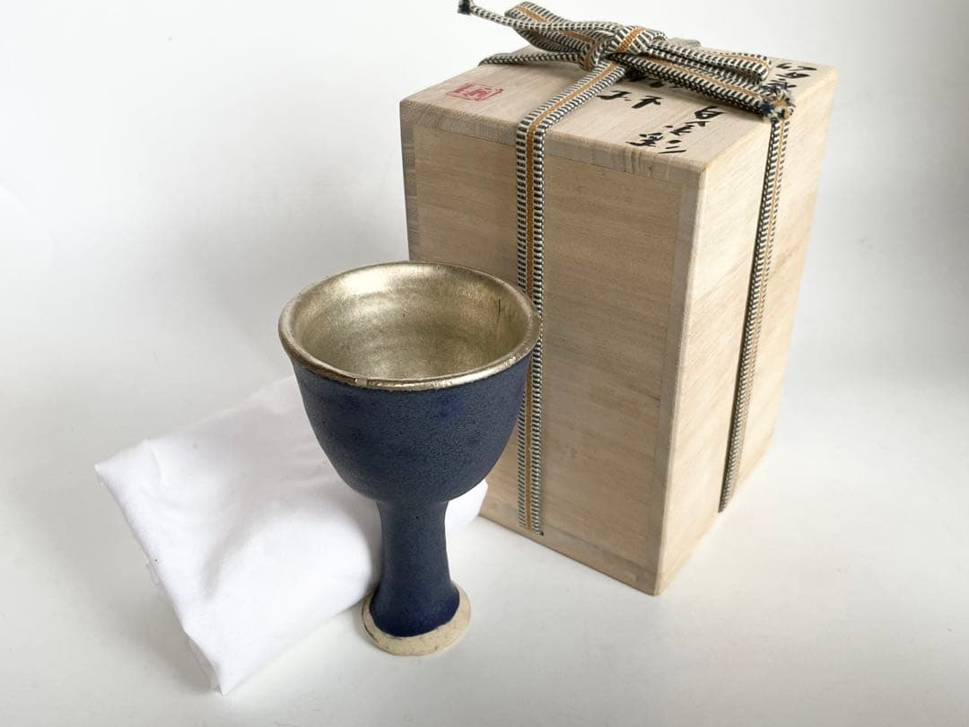 陶芸家　荒木高子　内田鋼一　合作　瑠璃釉白金彩　高杯　酒器　共箱