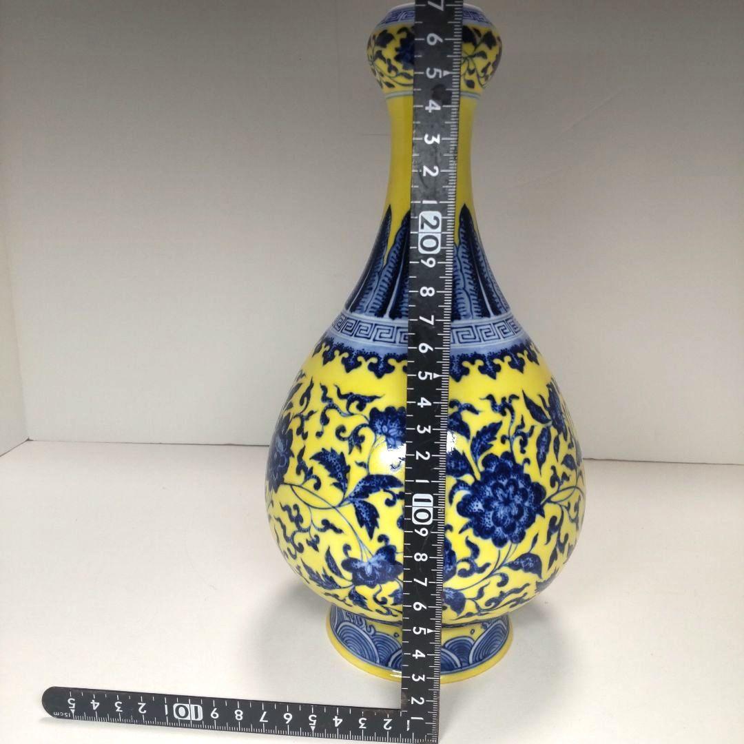 中国古董 景徳鎮 黄地清华花果瓶 大清乾隆年製款 骨董