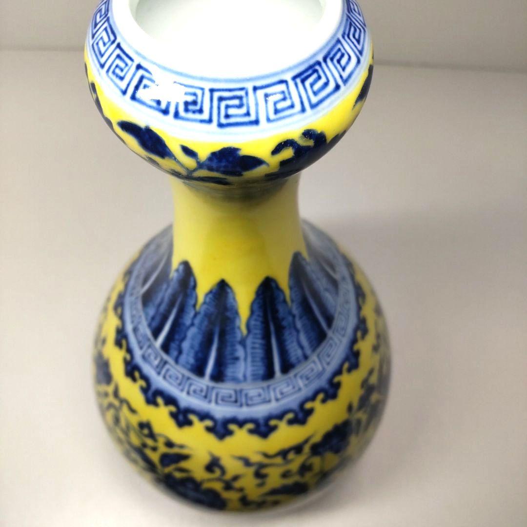 中国古董 景徳鎮 黄地清华花果瓶 大清乾隆年製款 骨董