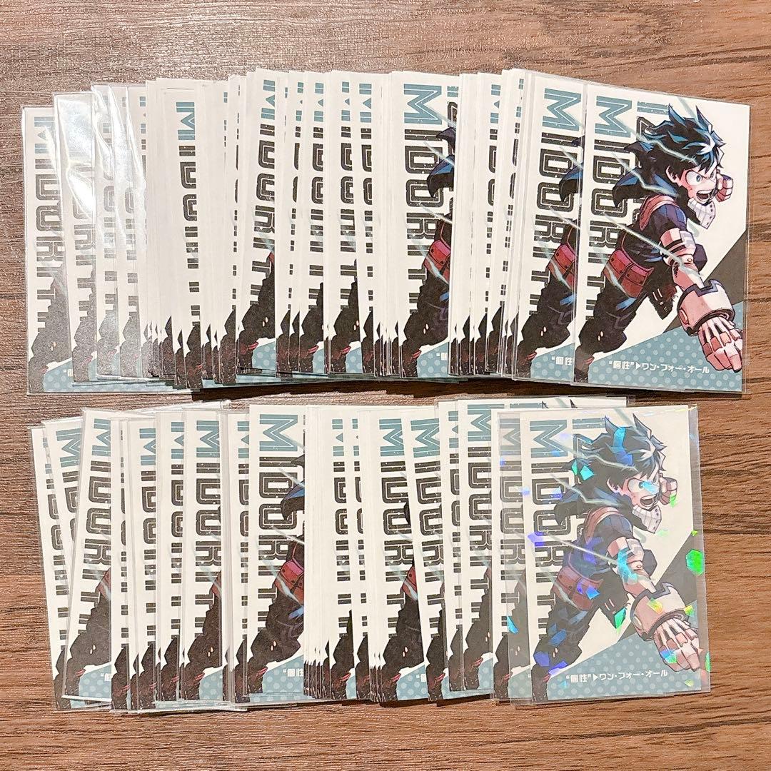 緑谷　名刺　まとめ売り　ヒロアカ展