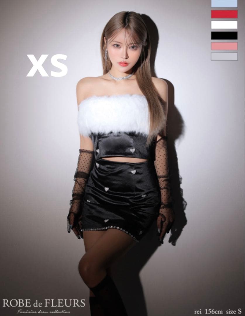 ROBE de FLEURS キャバドレス xs 新品未使用