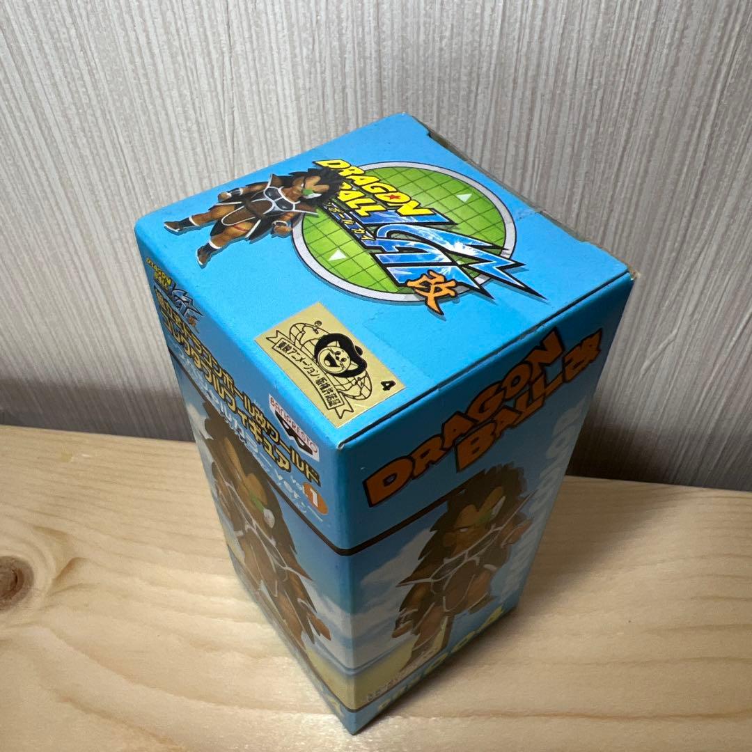 未開封2568ドラゴンボール　vol.1 SPカラー 天下分け目の超決戦編セット