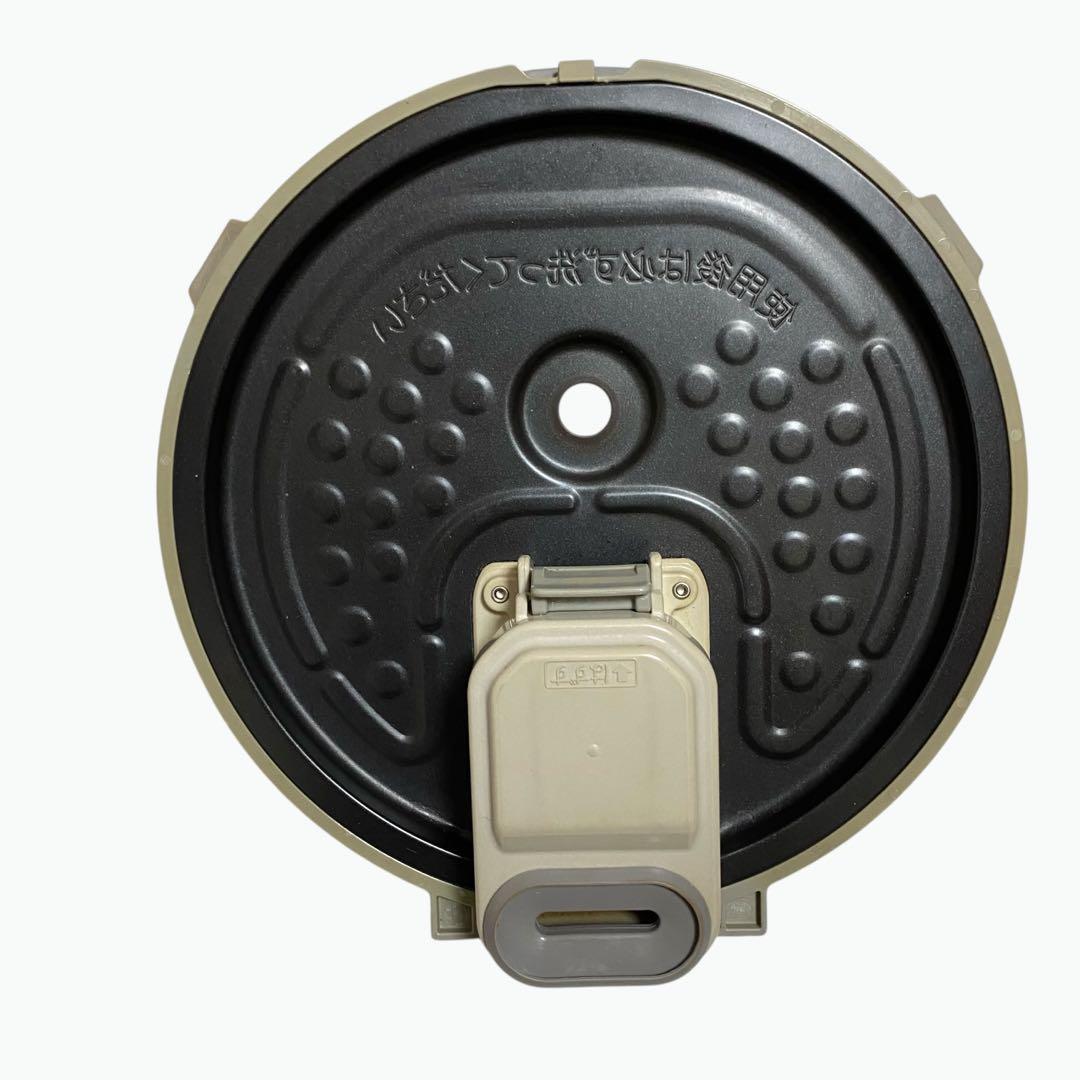 17年製 三菱 IHジャー炊飯器 5.5合炊き NJ-VX108-D 炭炊釜