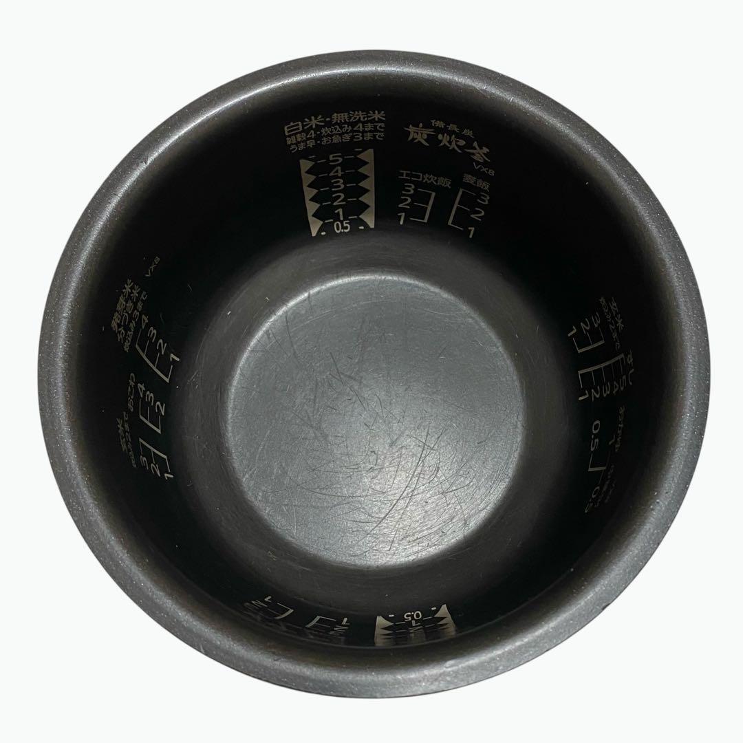 17年製 三菱 IHジャー炊飯器 5.5合炊き NJ-VX108-D 炭炊釜