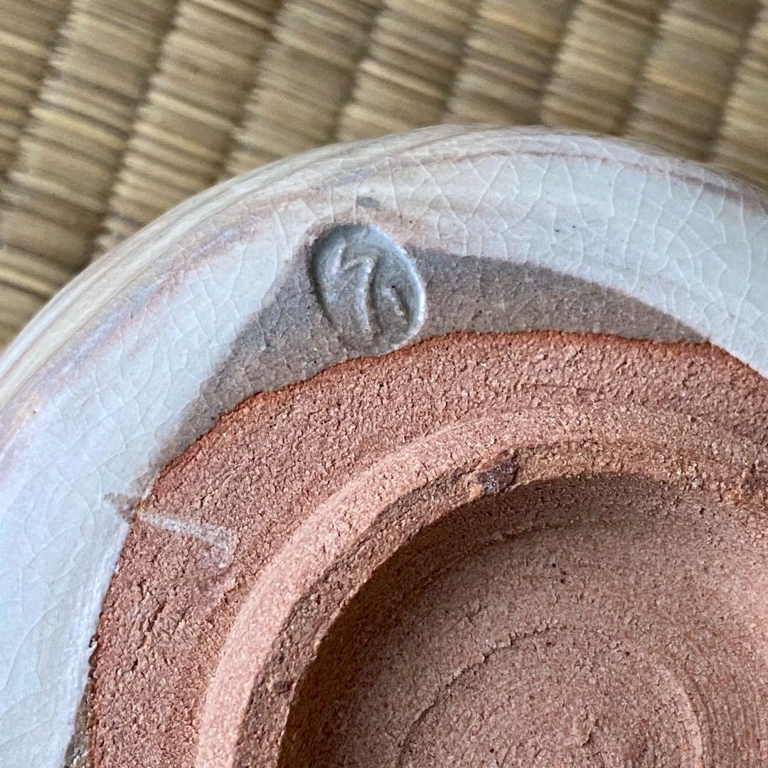 宗徧流 時習軒 細田宗栄 書付 清水久 造 【しのぎ 茶碗】 龍 辰干支 茶道具