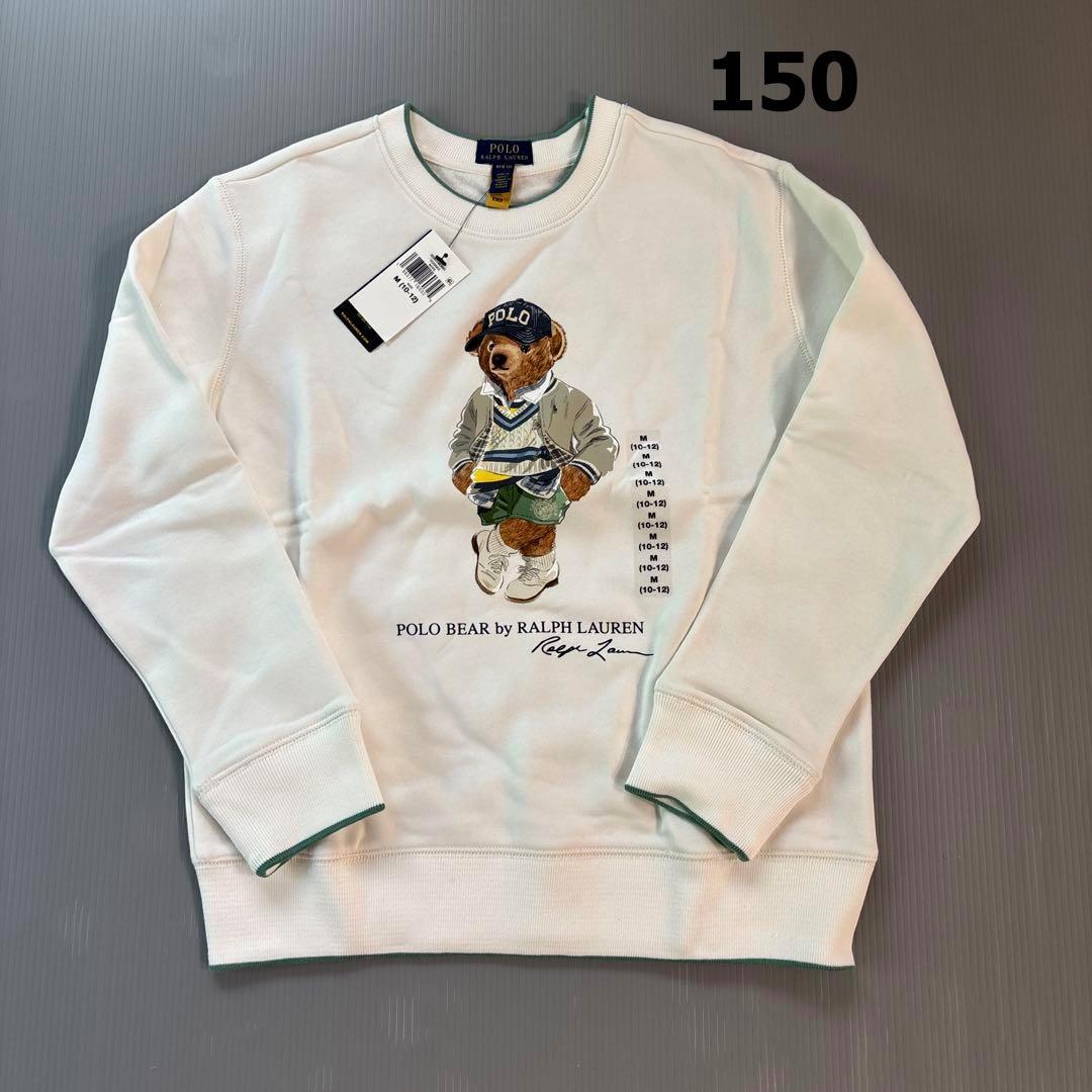 ラスト1枚本日限定2025今季ポロベアラルフローレン トレーナーボーイズM150