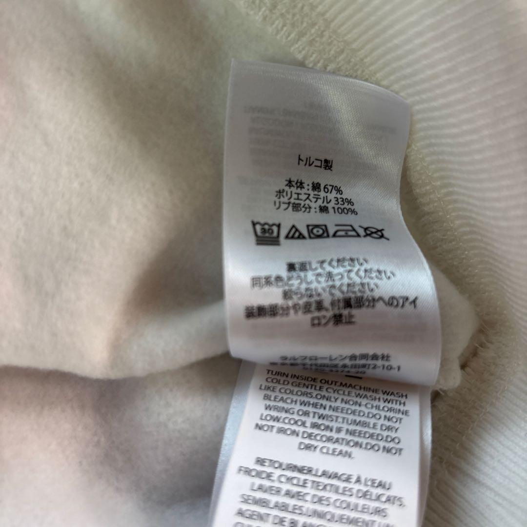 ラスト1枚本日限定2025今季ポロベアラルフローレン トレーナーボーイズM150